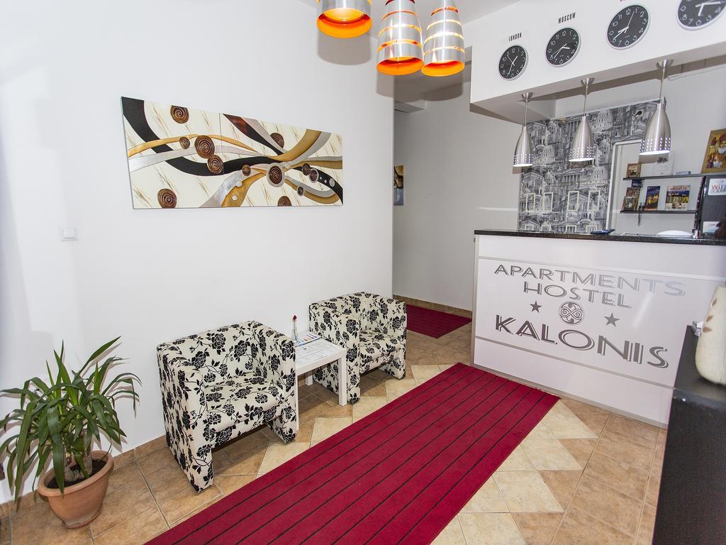Apart Hotel Kalonis Escópia Exterior foto